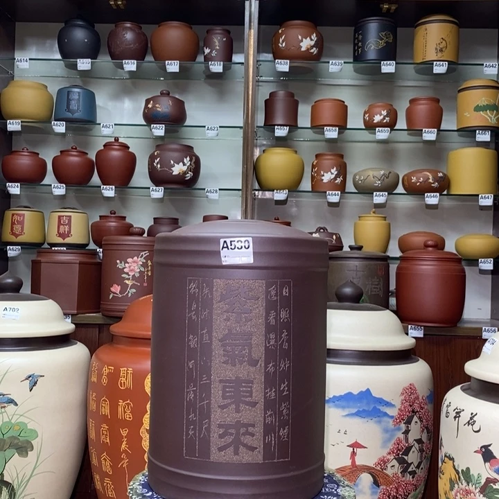 紫砂茶叶罐宜兴紫砂