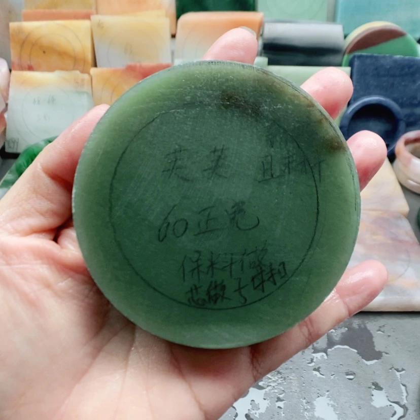 【闪购商品】未镶嵌手镯和田玉芙*定制