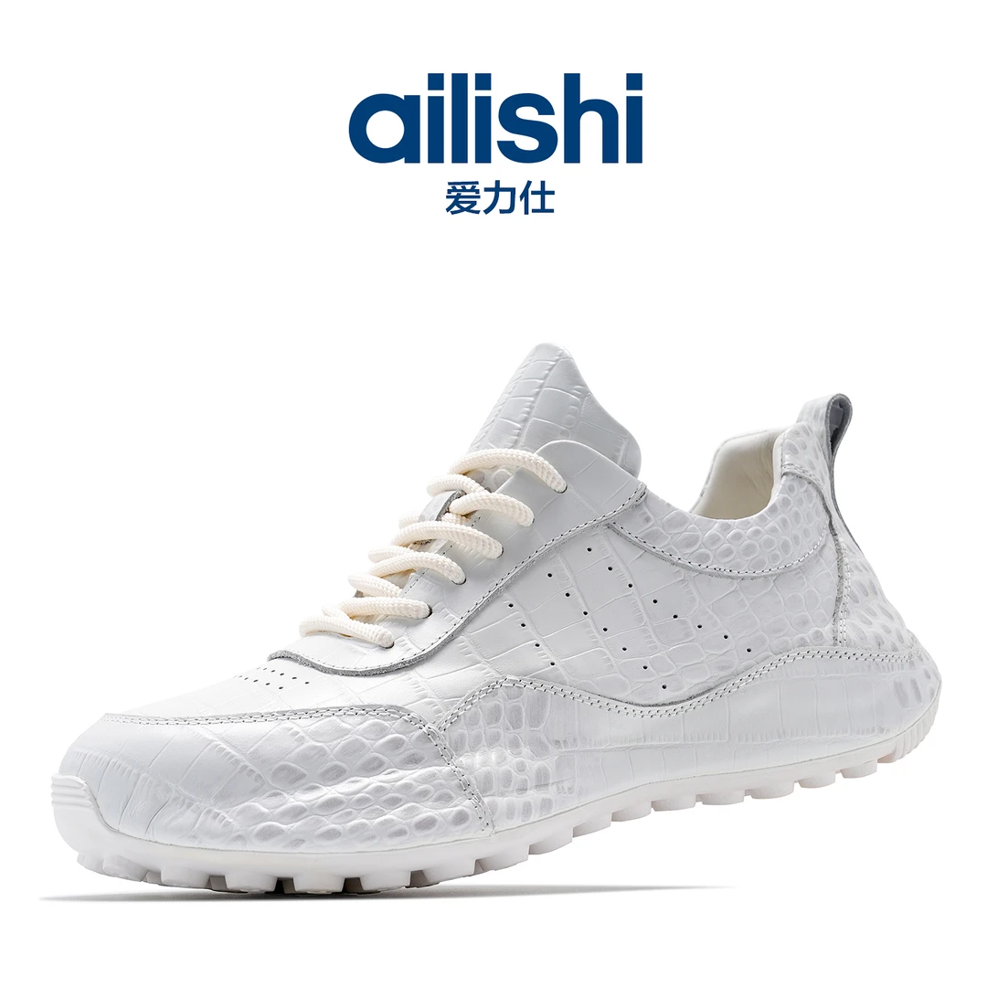 【私人高端定制】手工头层牛皮鳄鱼纹男鞋商务百搭小白鞋增高休闲鞋