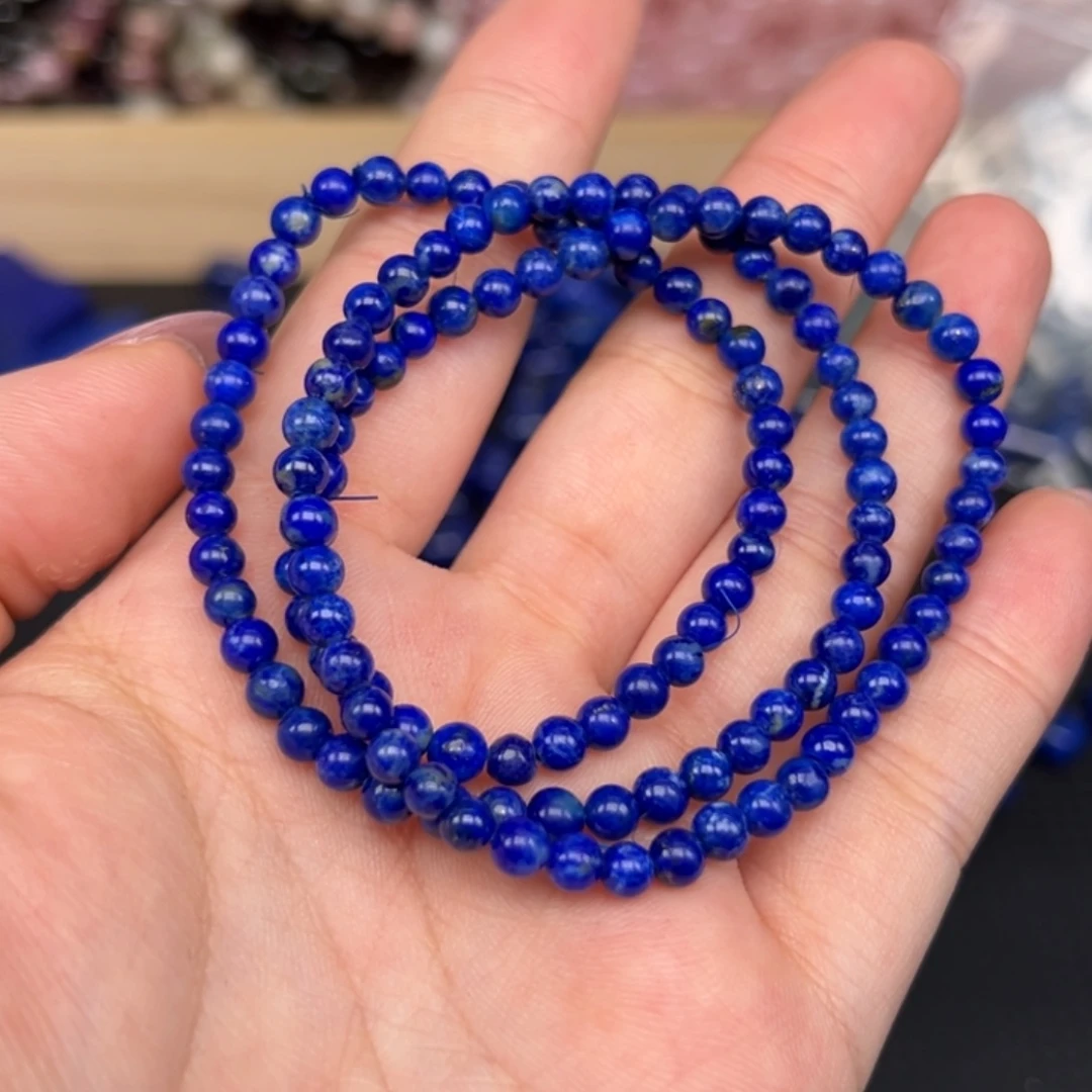 青金石未镶嵌手链多样性