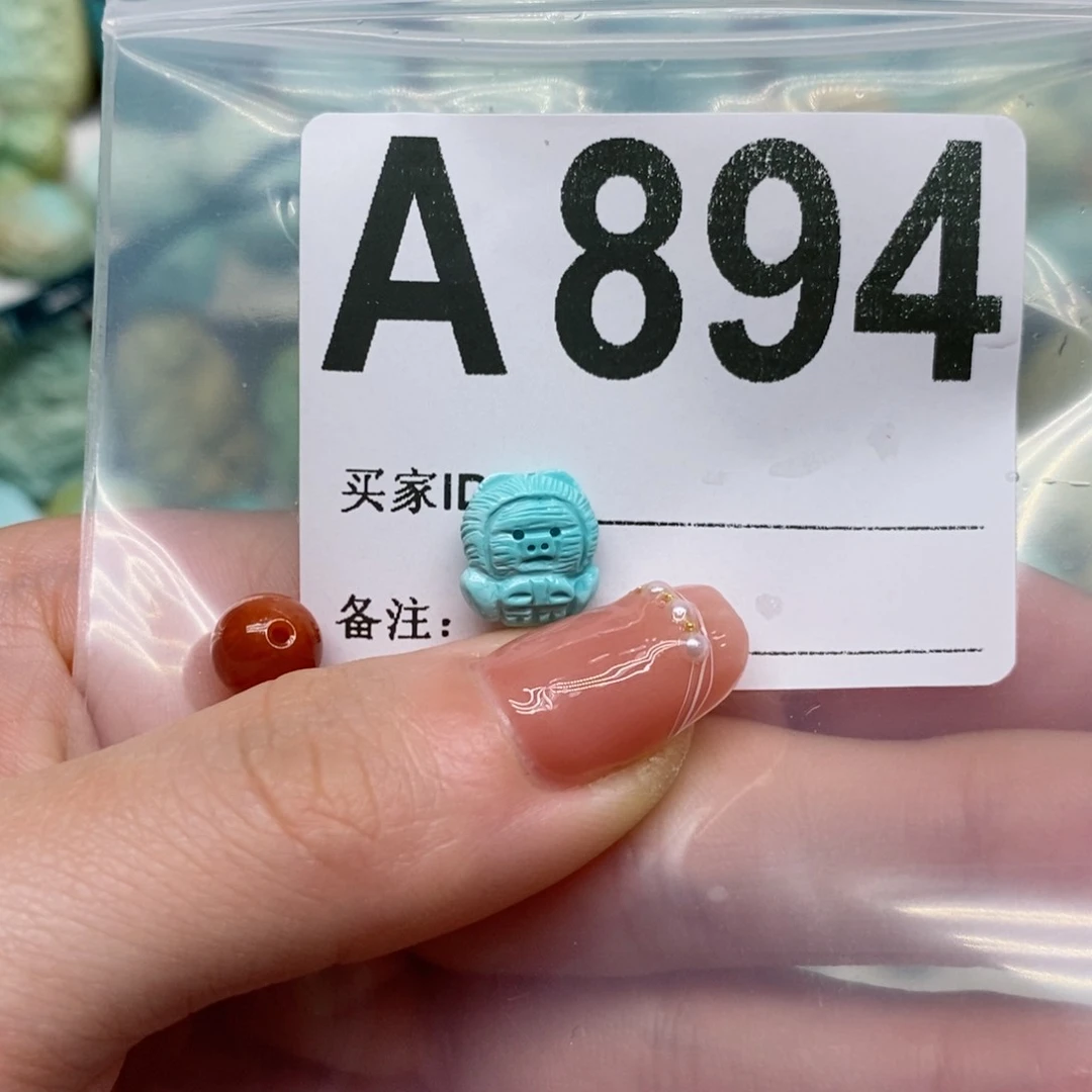 南红玛瑙珠宝奇石未镶嵌