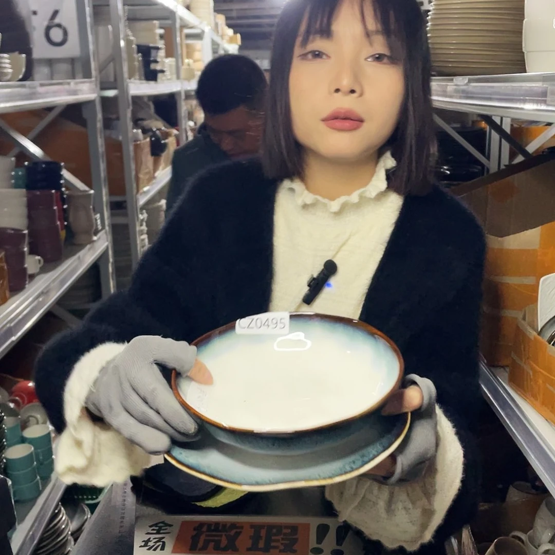 杯1236+0417。   2碗2盘