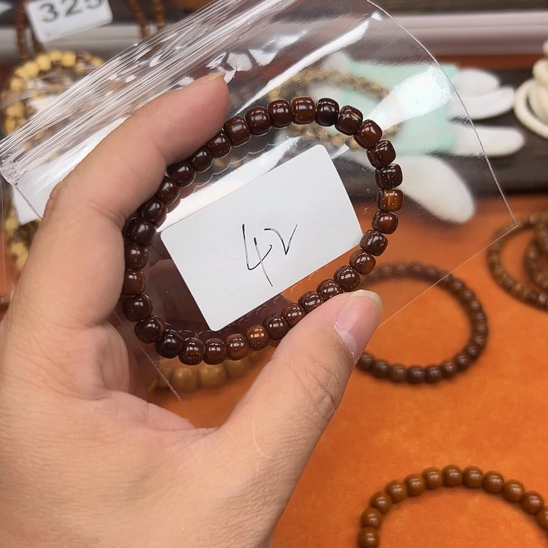 恋***景手串紫金鼠7实心紫金