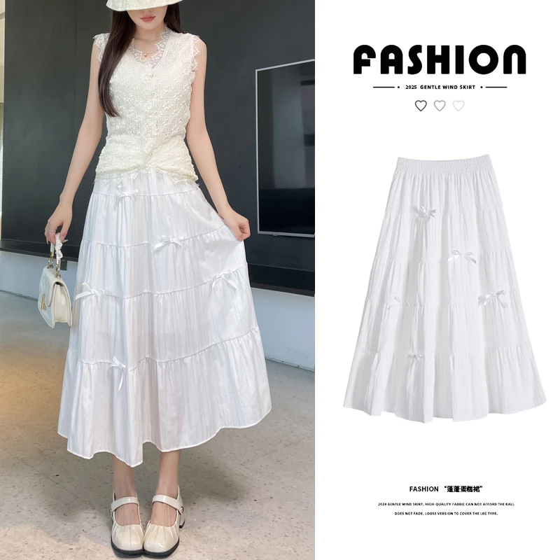 白色芭蕾风半身裙女夏季爆款高腰显瘦a字中长款伞裙冰丝蛋糕裙子