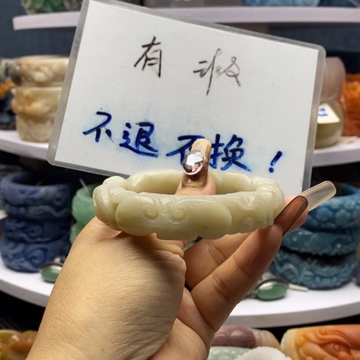 未镶嵌手镯石英岩玉