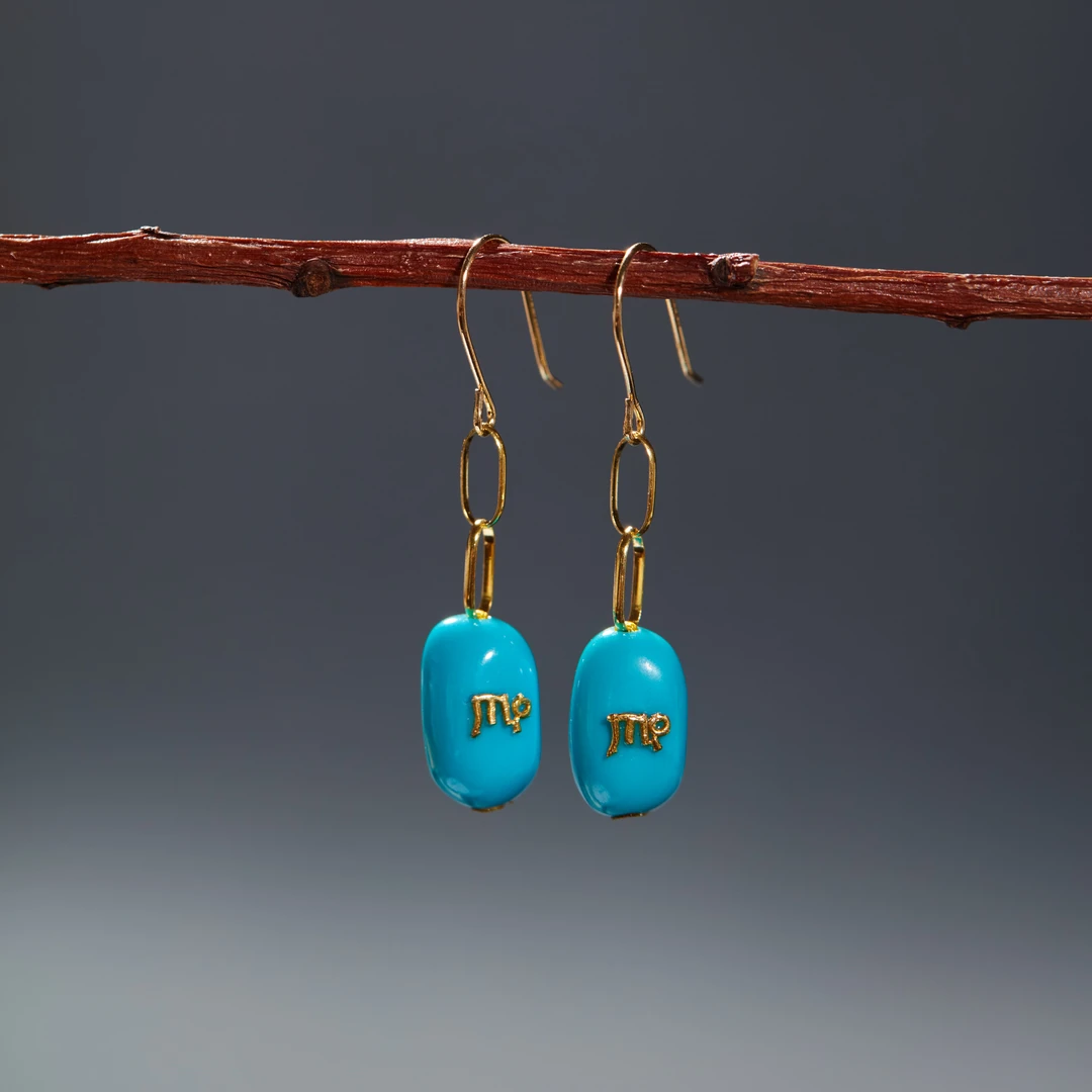 【云上雅岚】凝霜丨18K黄财绿松耳钩-多样性发一件-XYGD3089475-D