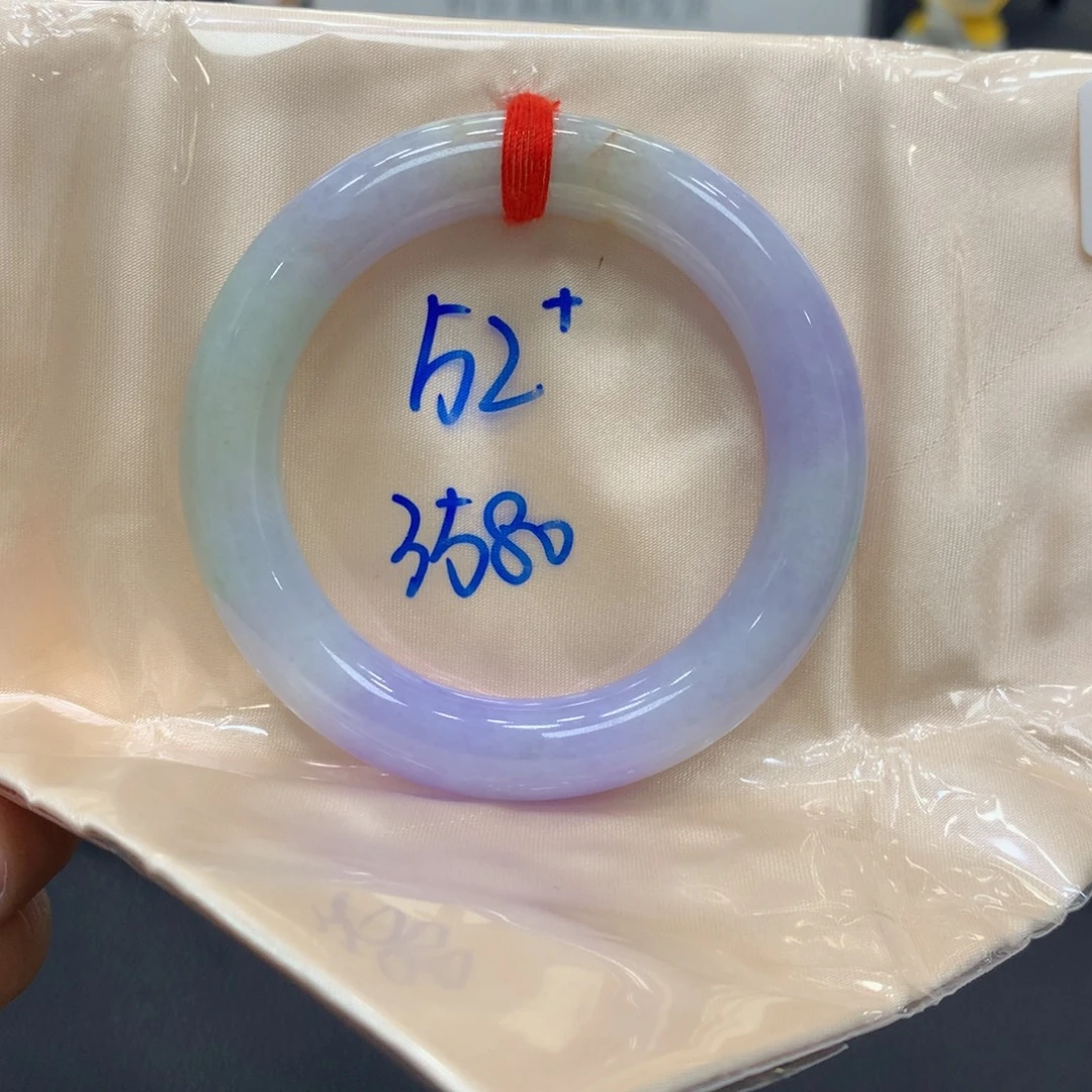 未镶嵌手镯翡翠翡翠15