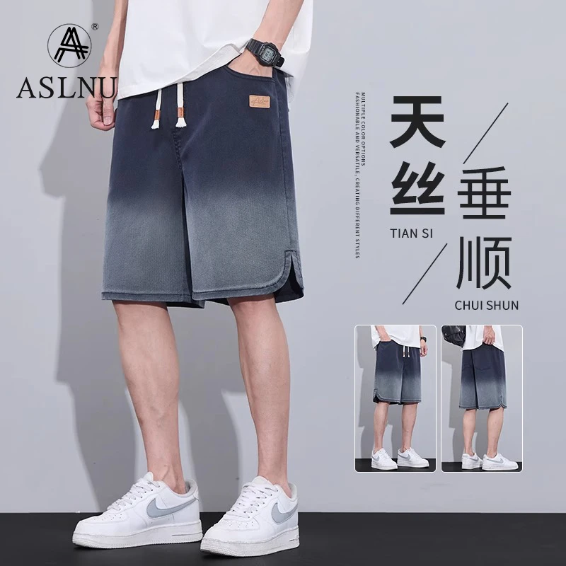 ASLNU 冰丝牛仔短裤男夏季薄款宽松直筒2025潮天丝休闲五分中裤子