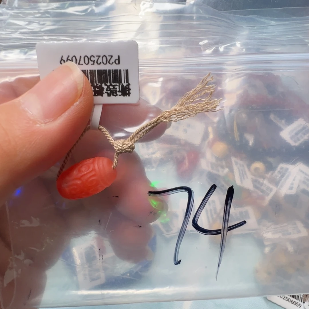南红玛瑙配饰未镶嵌74