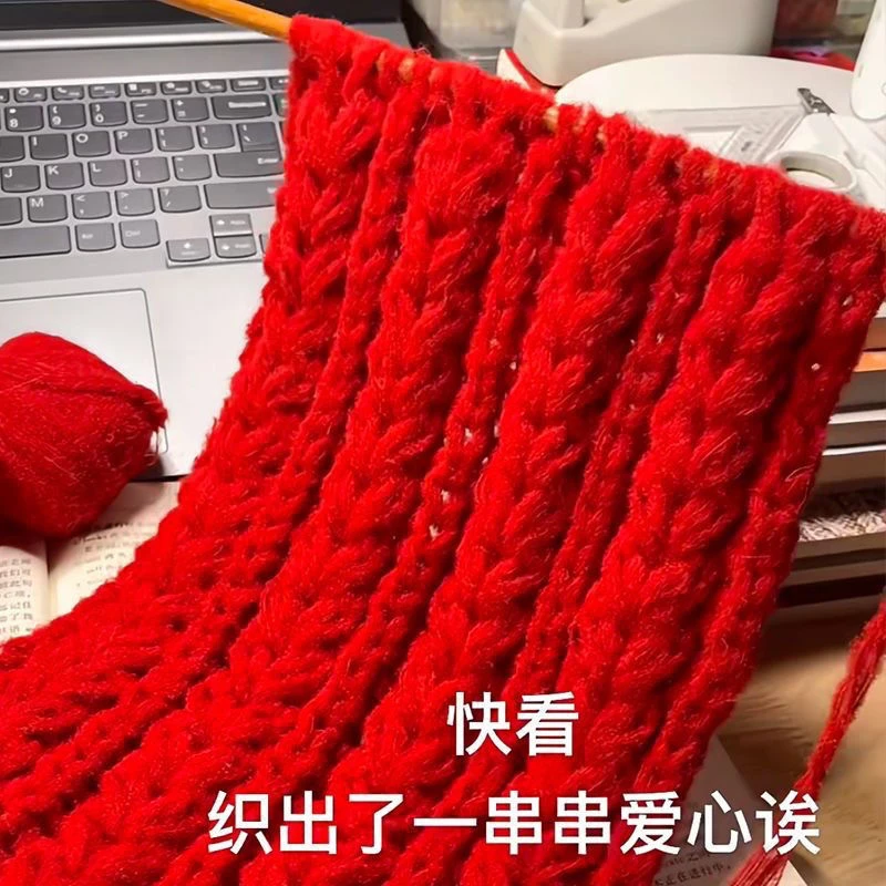 【至尊宝】棉花糖毛线围巾手工编diy爱心围巾云朵绵绵牛奶慕斯材料