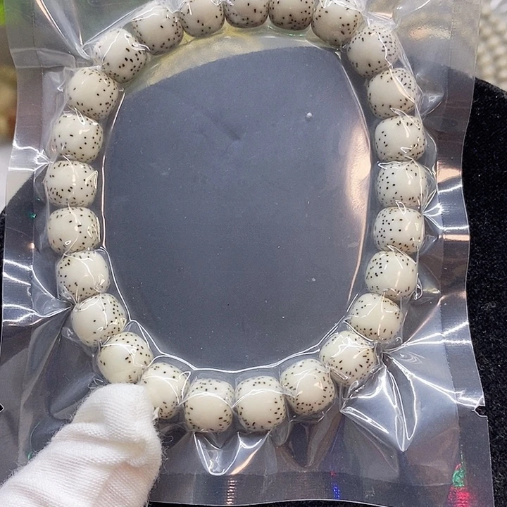 吊坠星月菩提9.10星月菩提