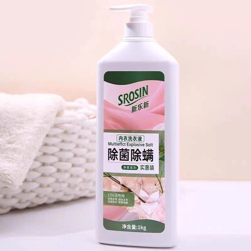 新乐新净享系列氨基酸内衣裤清洁液洗衣液1kg私密衣物倍护型