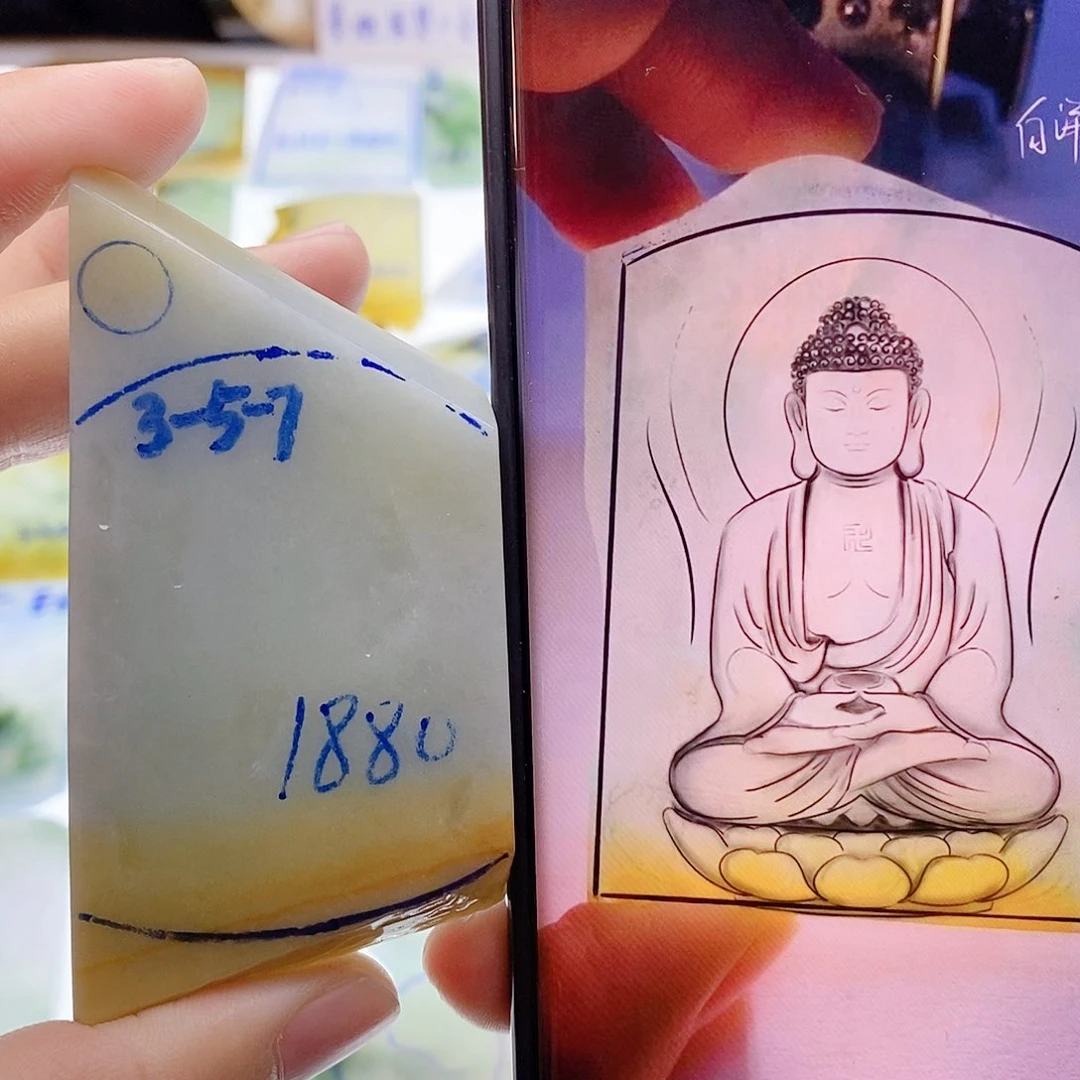 未镶嵌定制翡翠纯天然