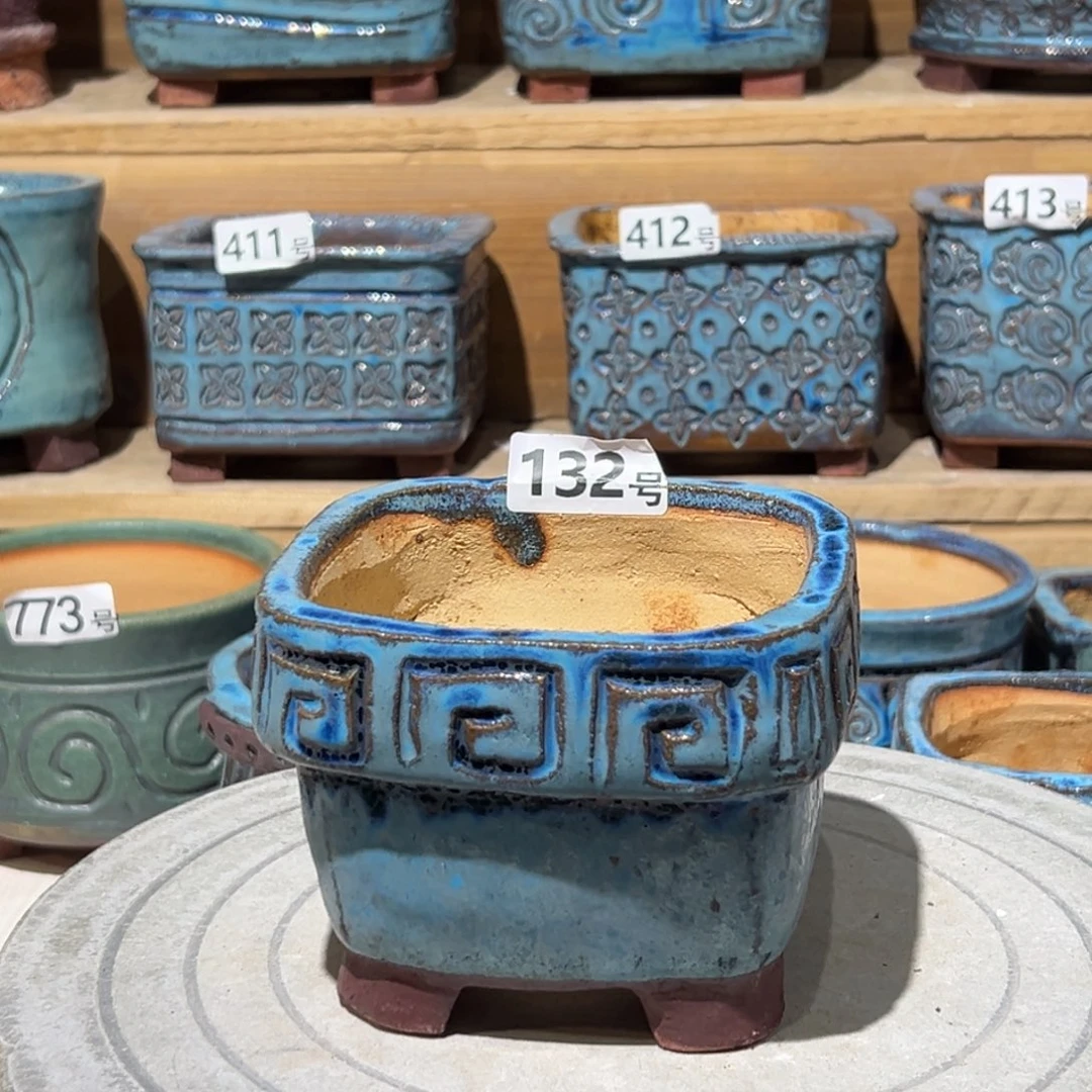 尚雅陶坊多肉花盆，内口径10.5微瑕