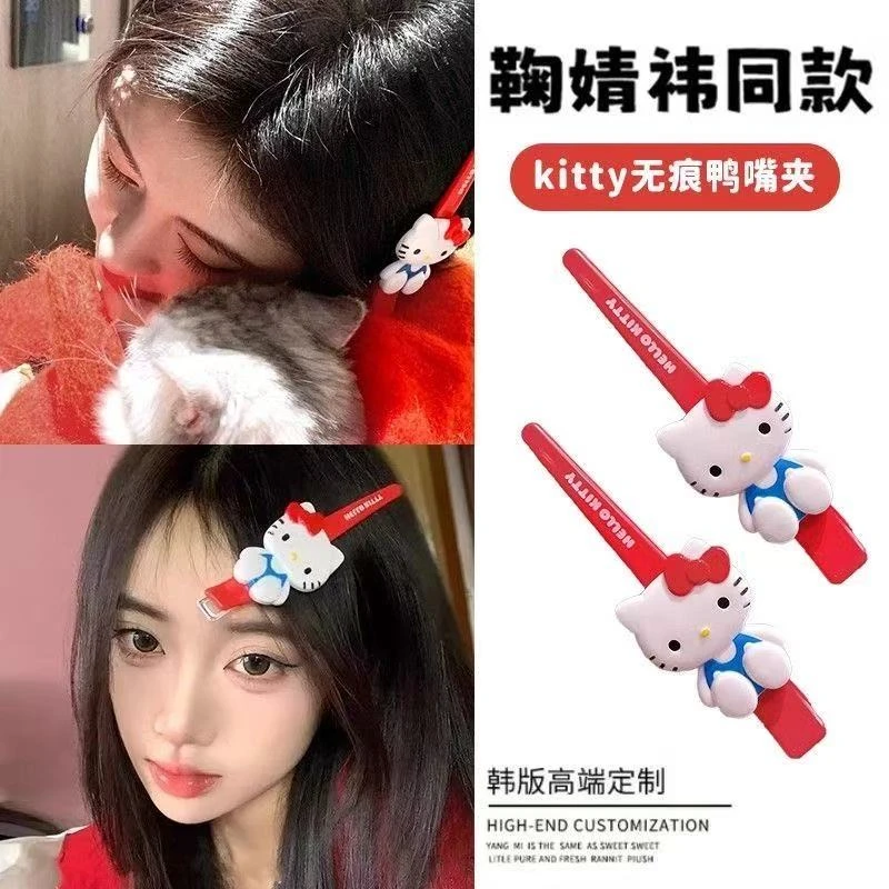 卡通三丽鸥kt猫发夹女2025新款洗脸化妆发卡侧边刘海鸭嘴夹子头饰