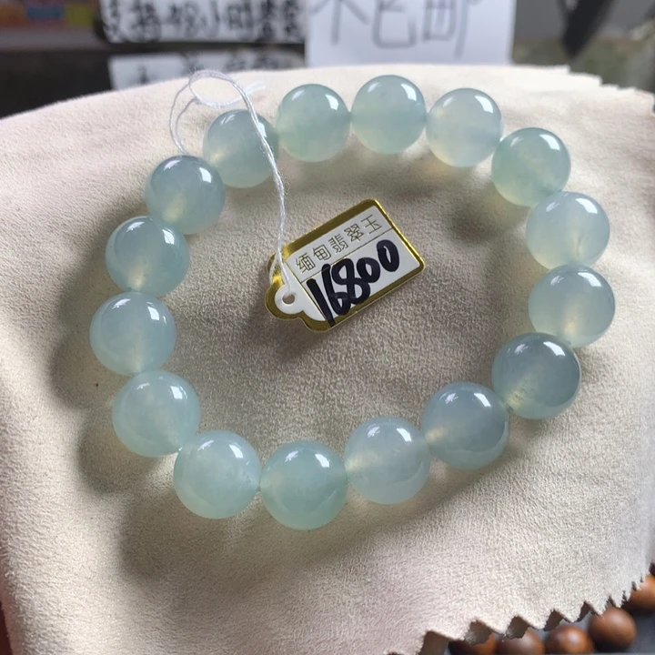 定制翡翠未镶嵌卡13 16颗