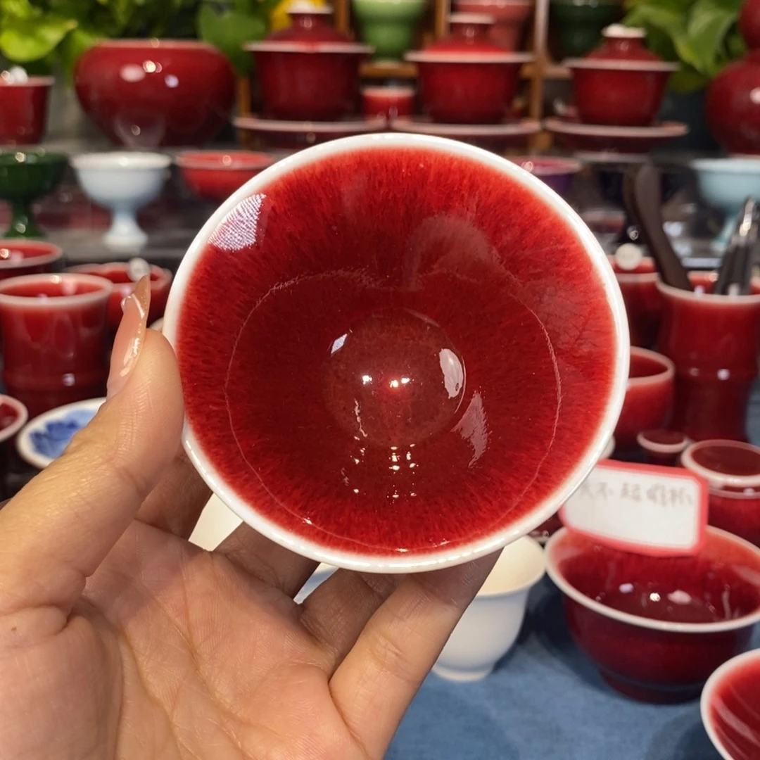 原矿郎红手工，福利大漏全品