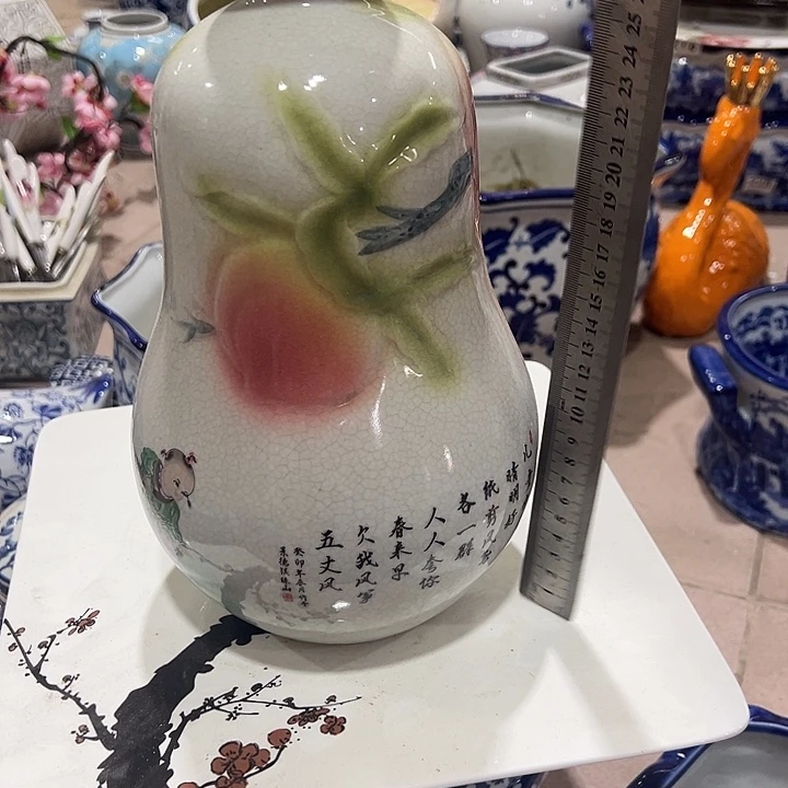 陶瓷瑕。。。。。。。。？。。？？？。。。