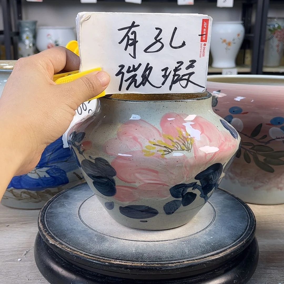 罐1xc景德镇陶瓷花盆