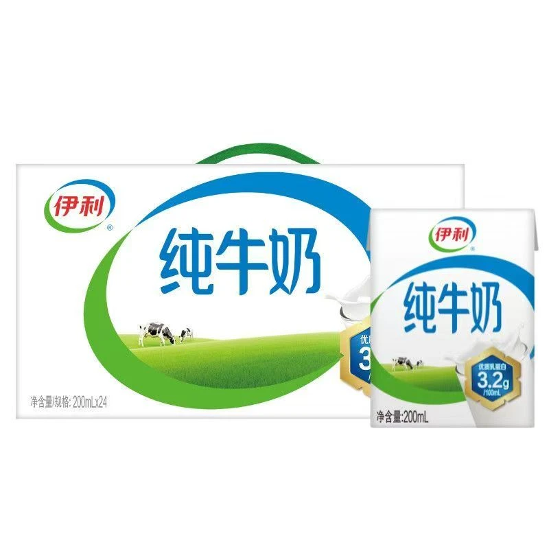 【喝到9月 京东次日达】 伊利纯牛奶无菌砖 200ML*24盒整箱装成人儿童学生早餐营养纯牛奶原生高钙