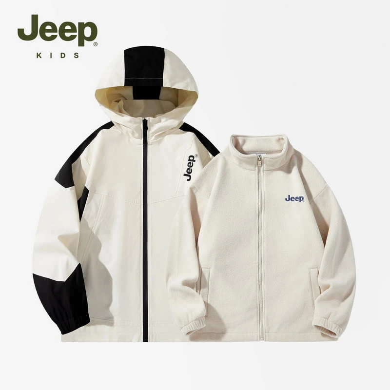 Jeep吉普童装儿童秋冬保暖外套2025款男童中大童休闲D344NO6620
