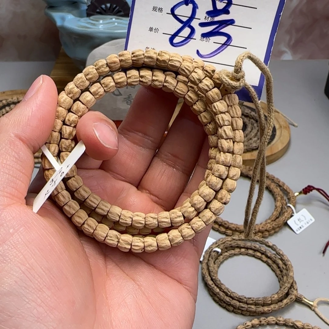 柏香籽/百香籽吊坠8