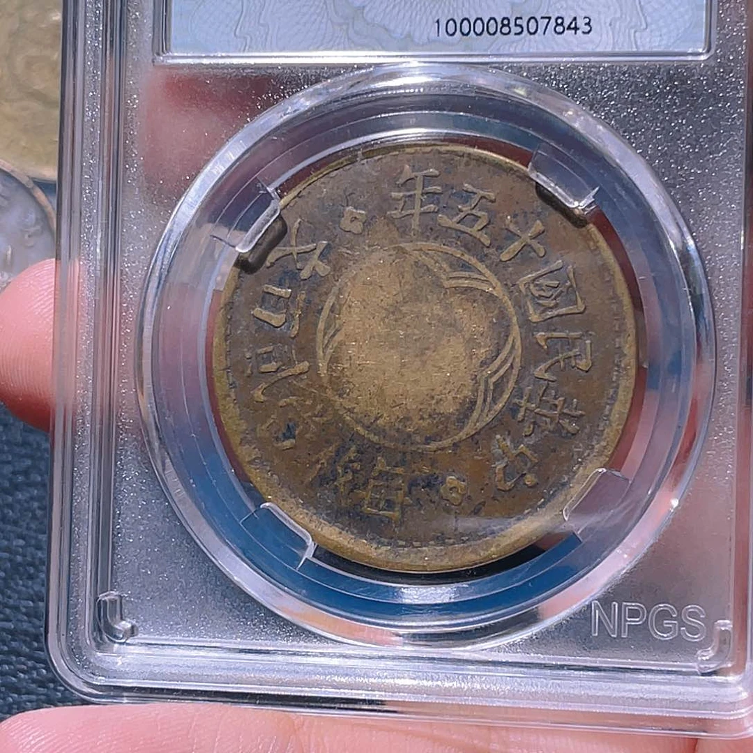 金属豪豪豪豪豪豪7843