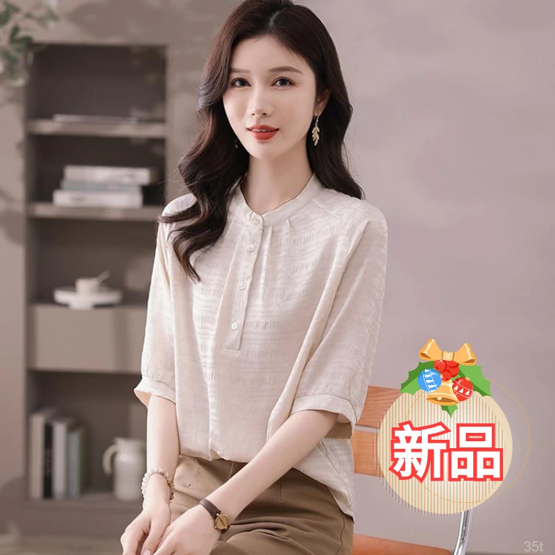 春夏短袖真丝小衫T恤中年女上衣年轻圆领妈妈装薄款衬衣纯色半袖
