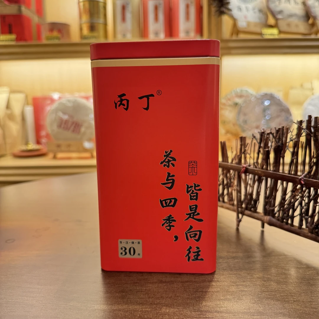 【赵云龙专属】茉莉兰妃茉莉花茶2025年新茶根根立150g口重浓香耐泡