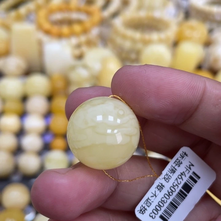 蜜蜡未镶嵌裸石18.7mm福利