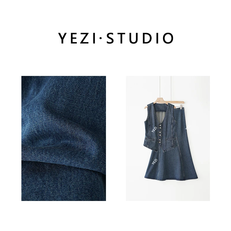 【C0C0小姐-套装】设计师款V领马甲半裙套装24313111（24321611）