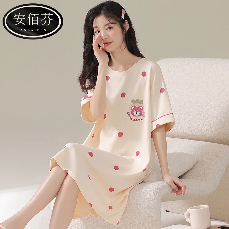 安佰芬2024新款睡裙女款夏季薄款短袖少女士卡通可爱爆款睡衣夏天
