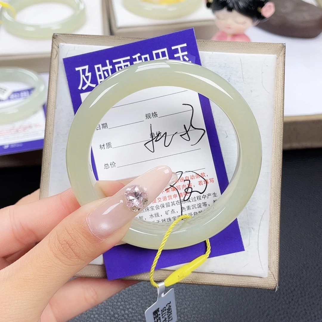 未镶嵌手镯和田玉