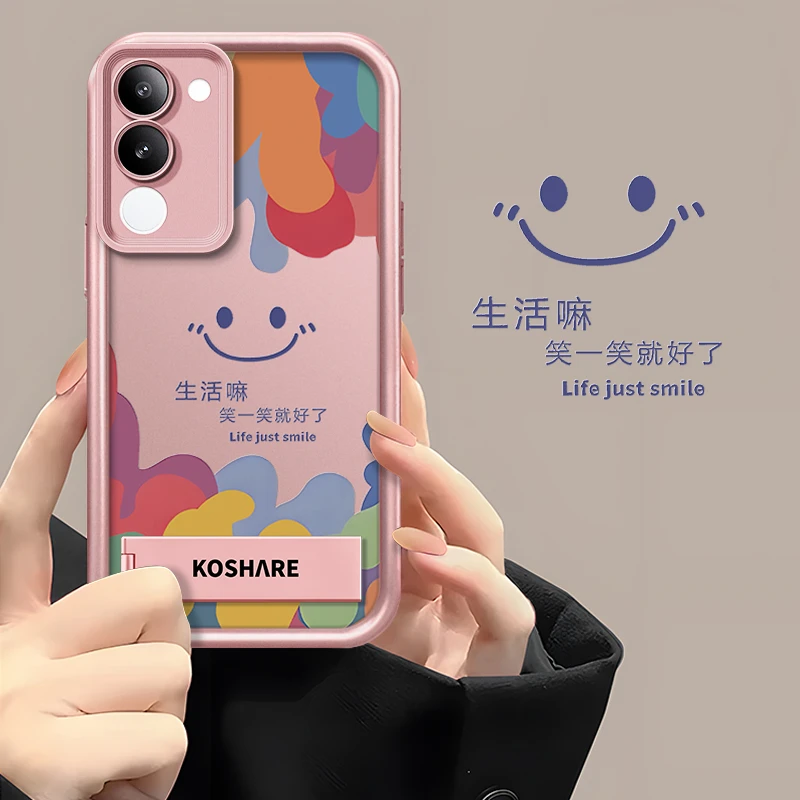 适用于【VIVO】S17/Pro创意多巴胺笑脸笑一笑全包防摔天眼软壳