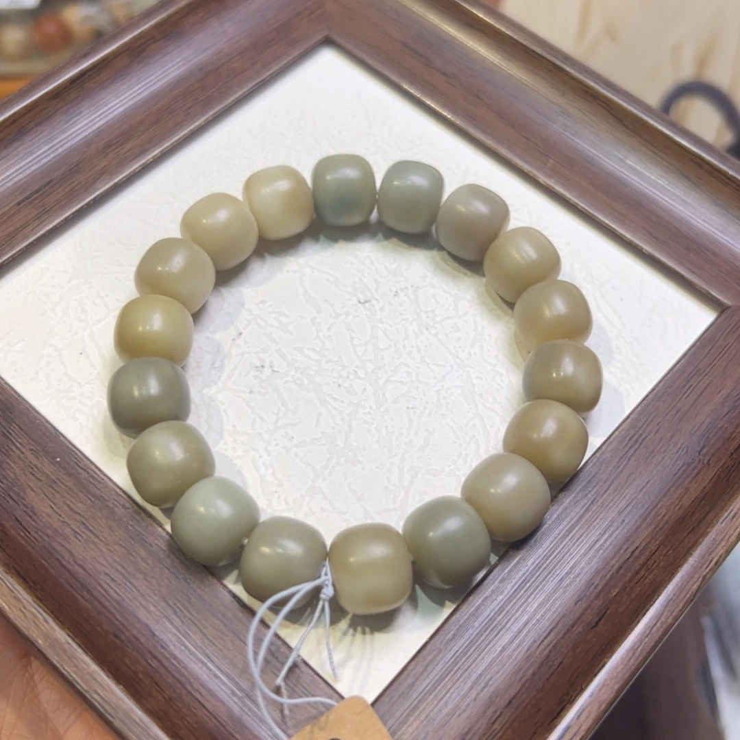 菩提籽类187卡14微瑕福利