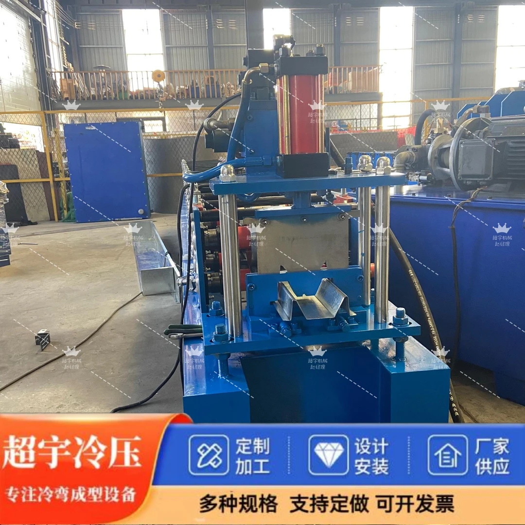 定制水槽机 天沟水槽机 光伏水槽机 包边水槽机 大水槽机 M水槽机