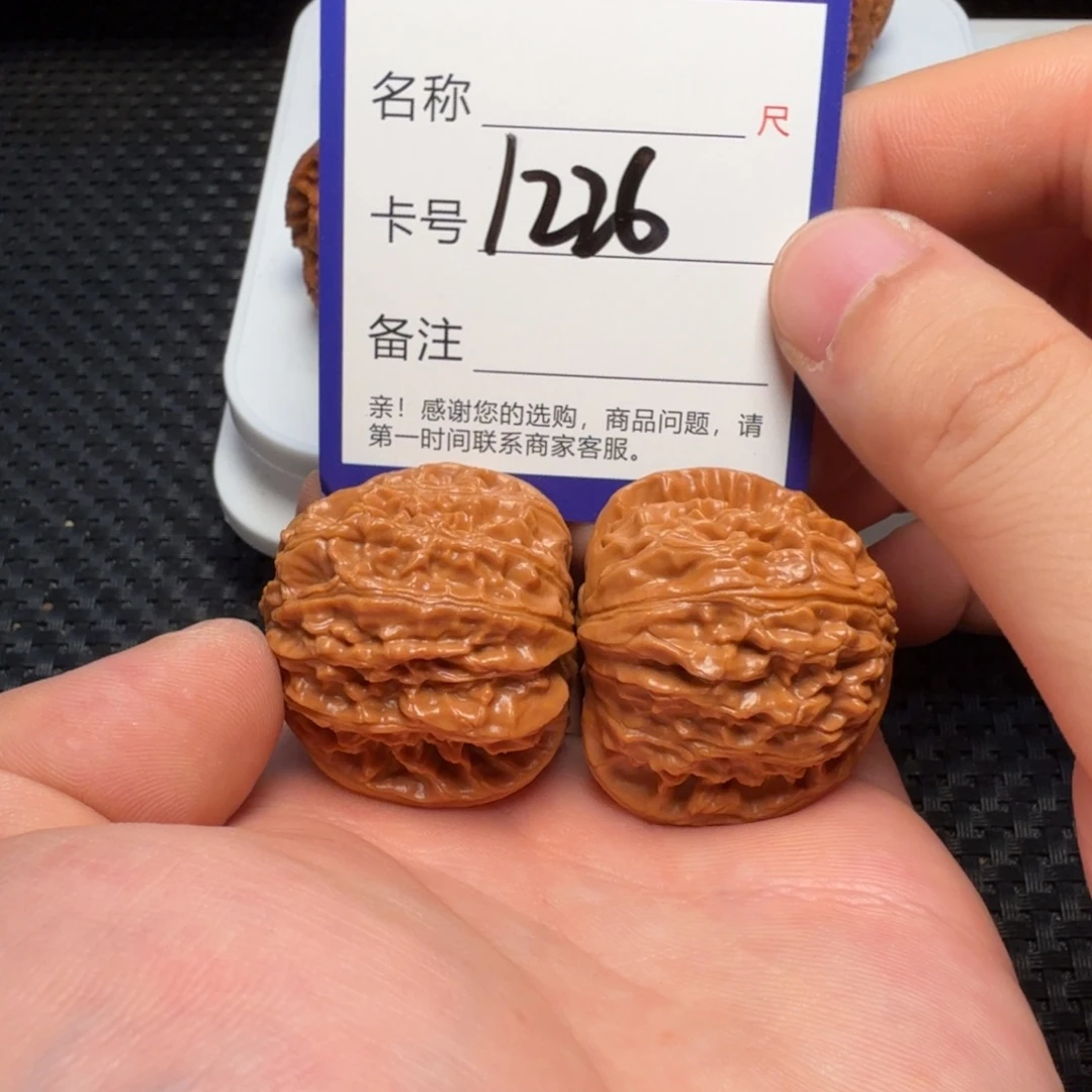 吊坠文玩核桃好果子