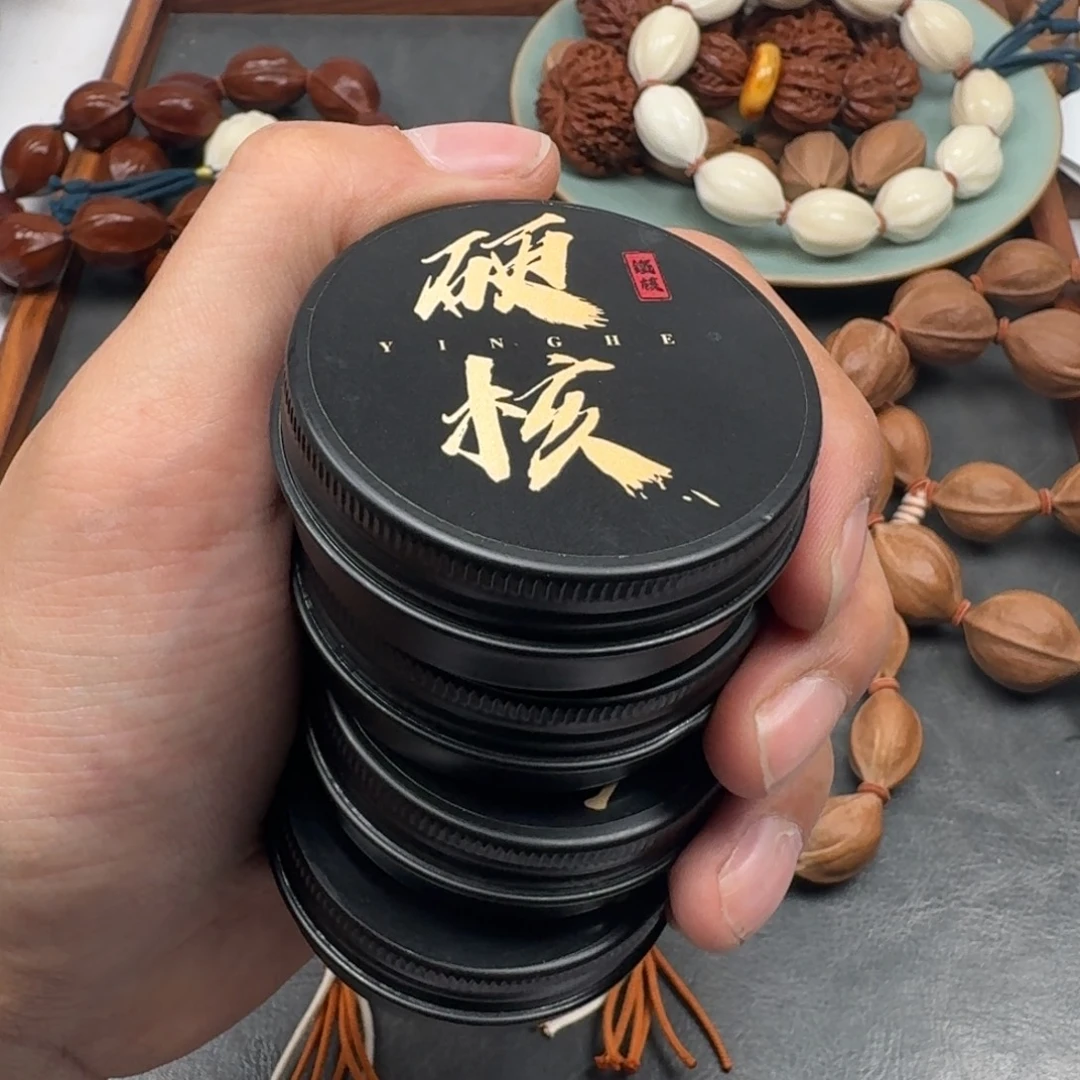 橄榄核手串文玩固体油下播福利