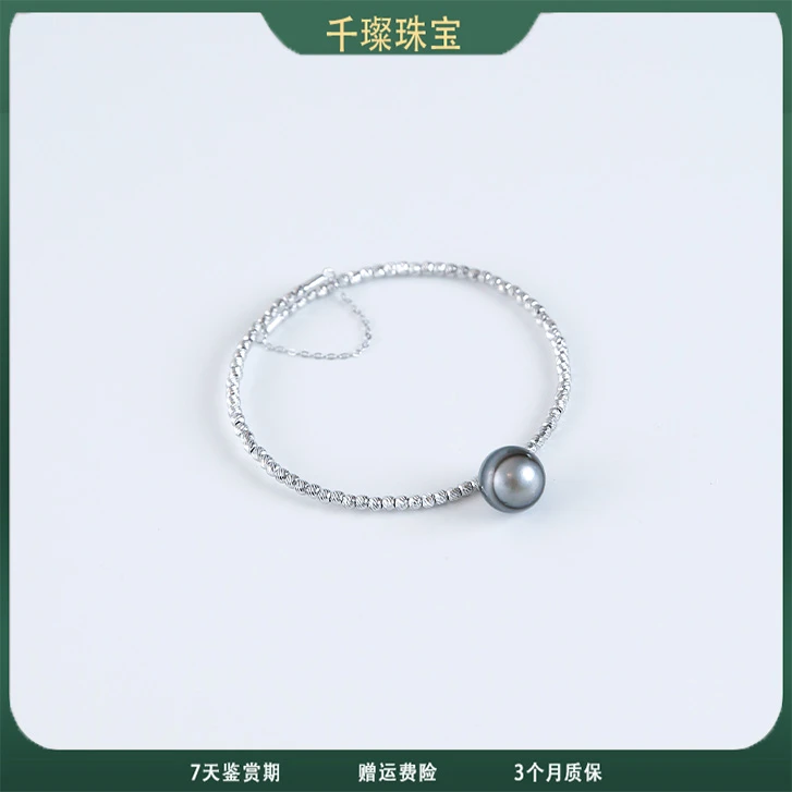 大溪地黑珍珠巴洛克风格手镯黑色简约气质10-11mm