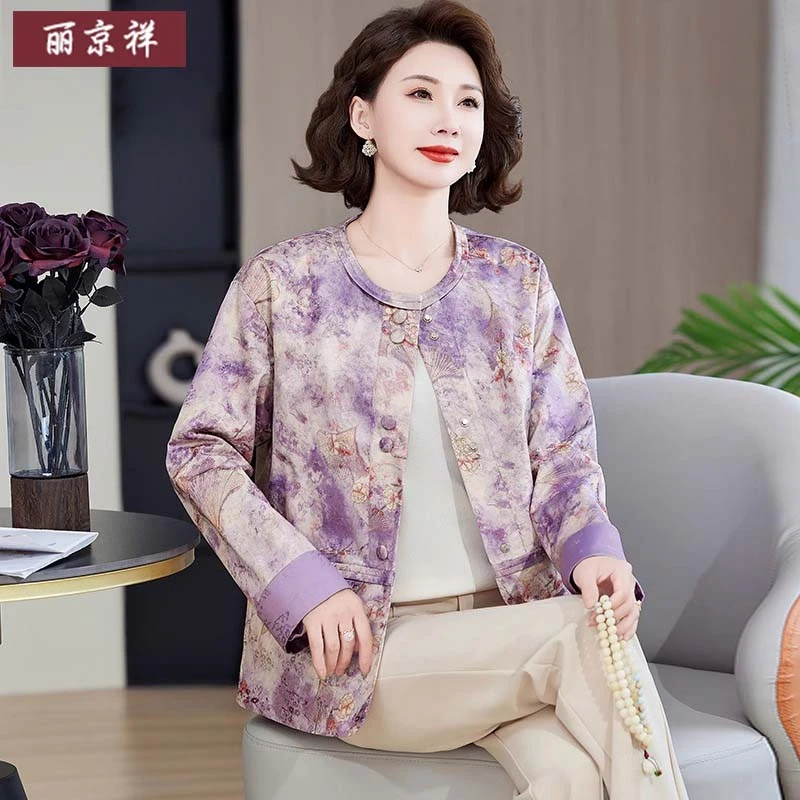 新中式妈妈春装洋气外套2025新款中老年女装春秋气质开衫宽松上衣