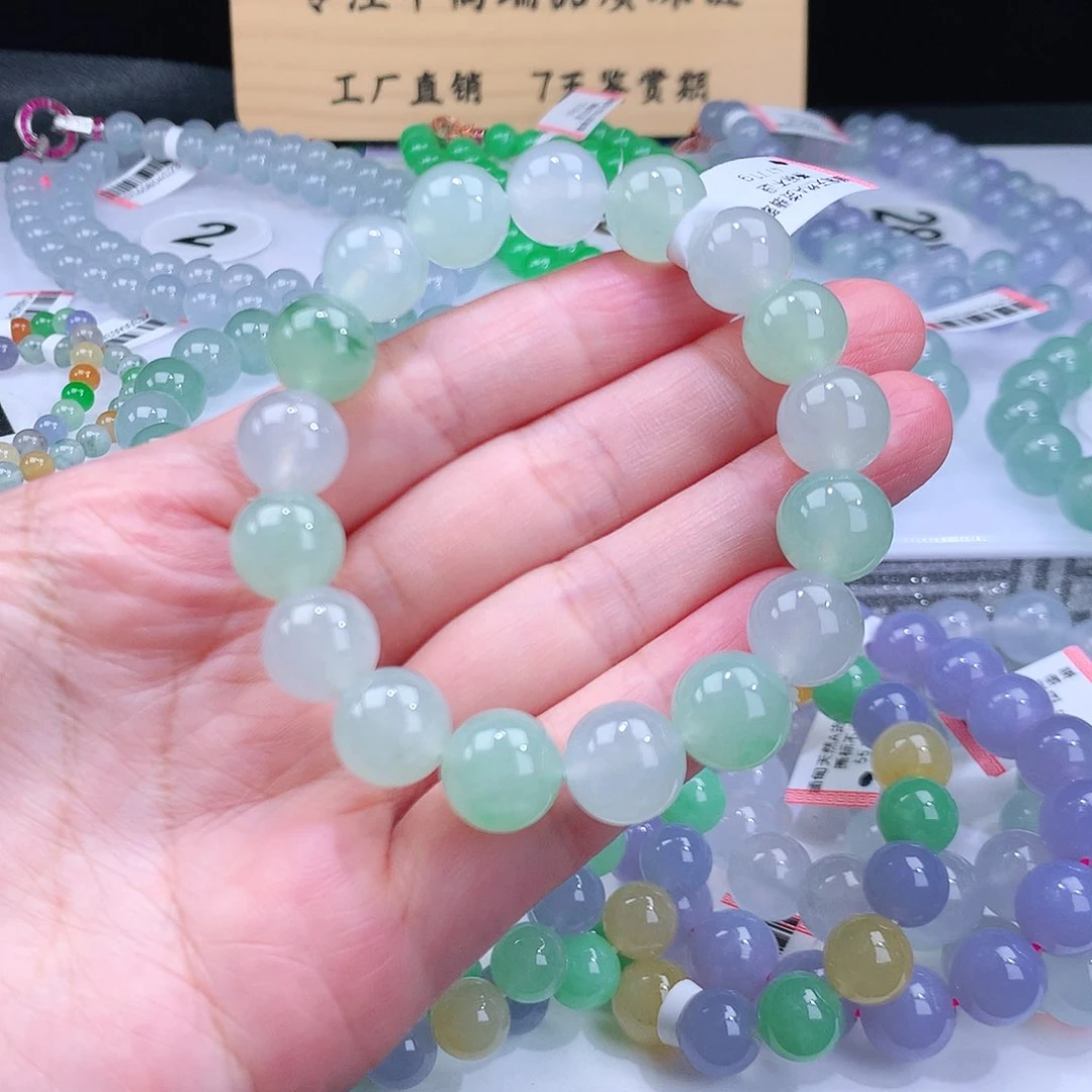 未镶嵌手链翡翠卡11.8mm