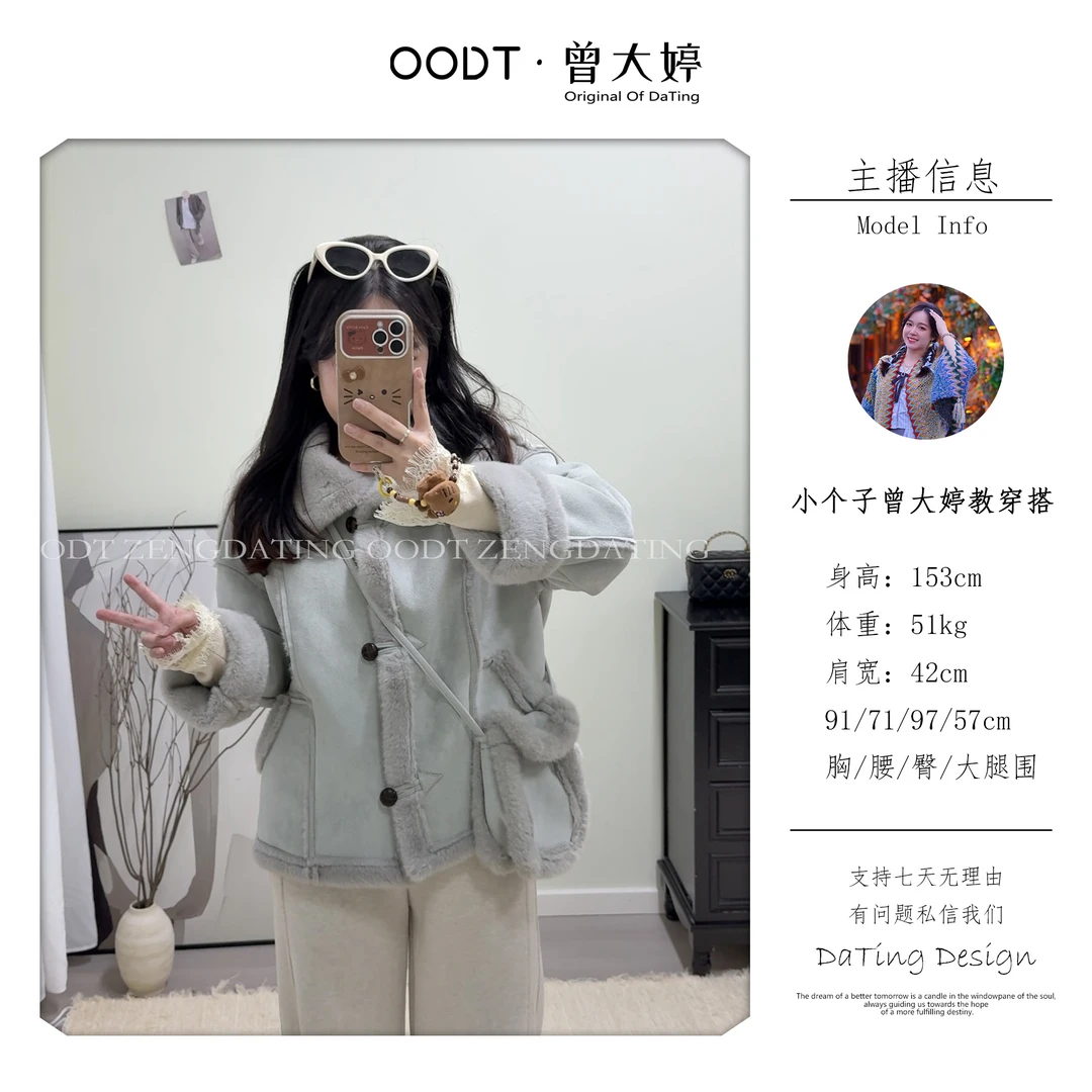 【送包包】时尚慵懒风设计感拼接立领机车服冬季新款加绒短外套女