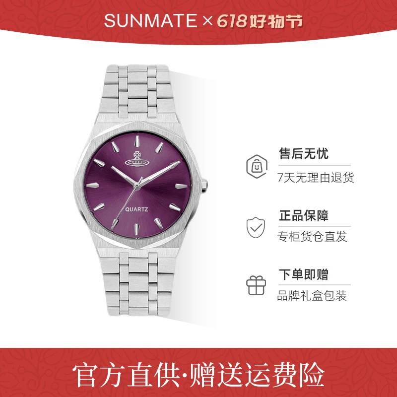 【宠粉】时尚气质轻奢女士防水小众精致百搭原装通勤女款腕表