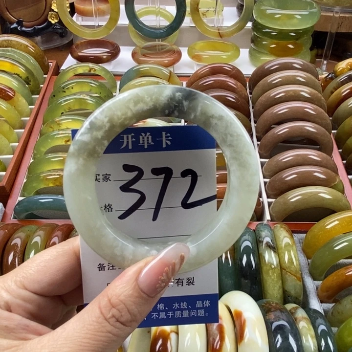 蛇纹石玉未镶嵌手镯方镯54