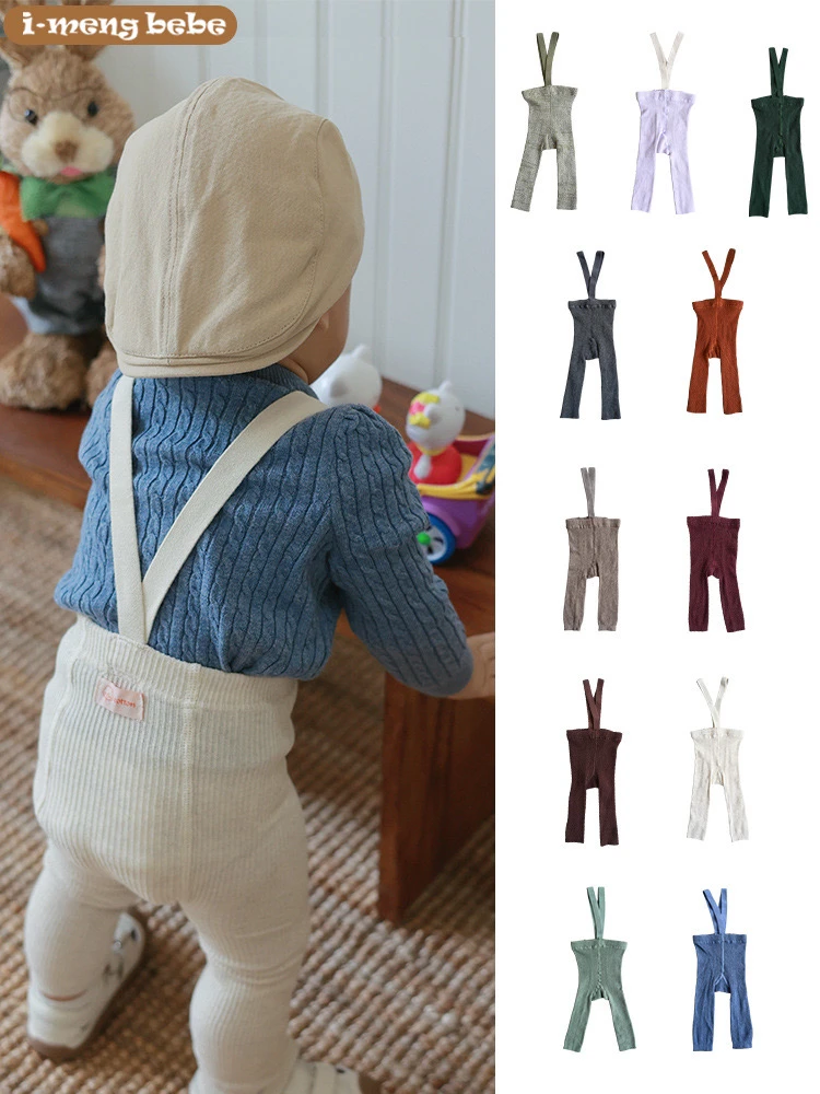 董一一、宝宝ins风举重裤