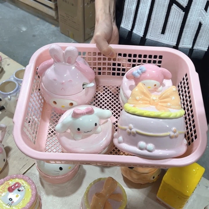 这么晚还不睡啊你在哪了