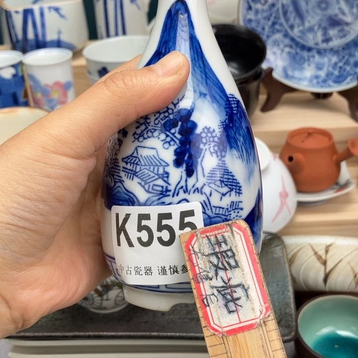 瓷片鲨**哥健健康康平平安安健健康康