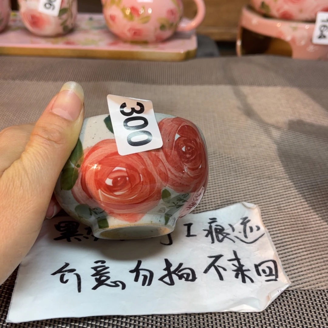 陶壶朋友们快来抢浮力
