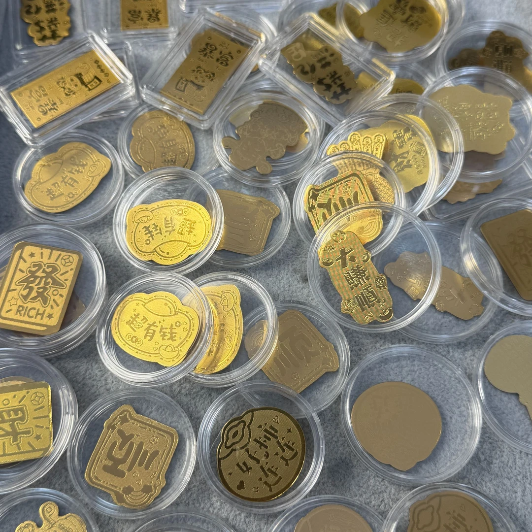 含金工艺品顺风顺水顺财好寓意金牌手机贴