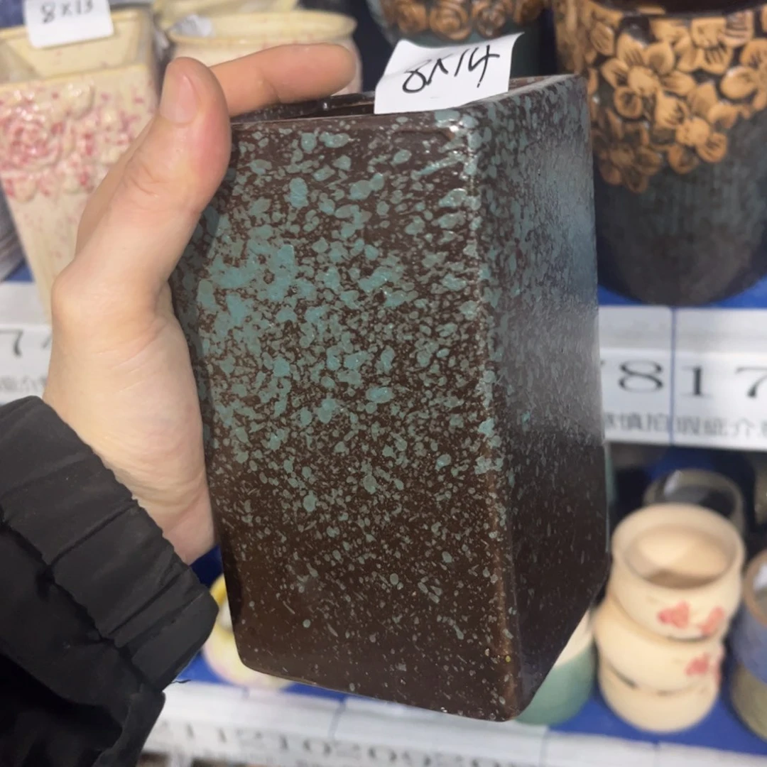 1个［满9米包邮］本品默认微瑕8×14